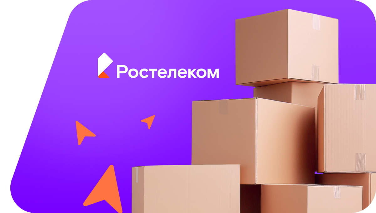 Переезд в новую квартирув&nbsp;хутор Сотникова (Ставропольский край)